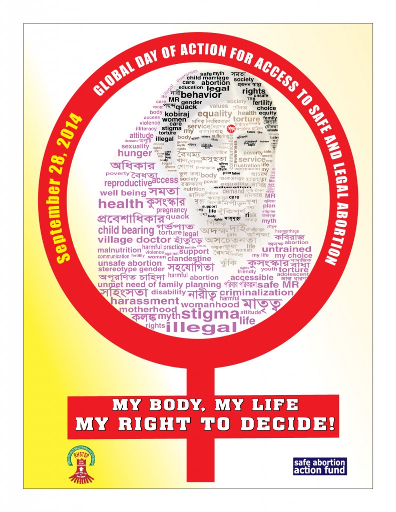 BANGLADESH_poster-call-for-safe-and-legal-abortion