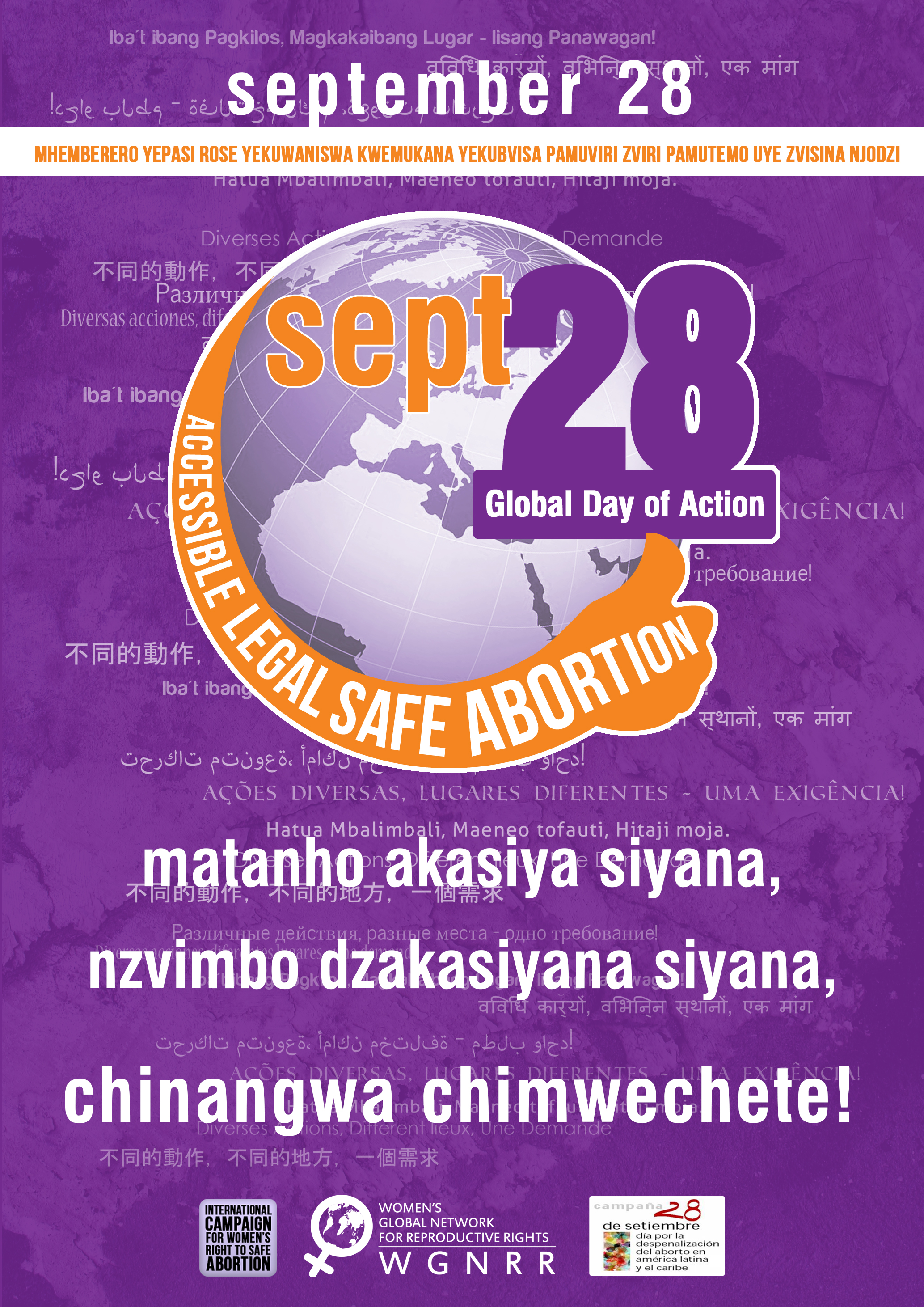September 28 Banner Poster - SHONA (ZIMBABWE)